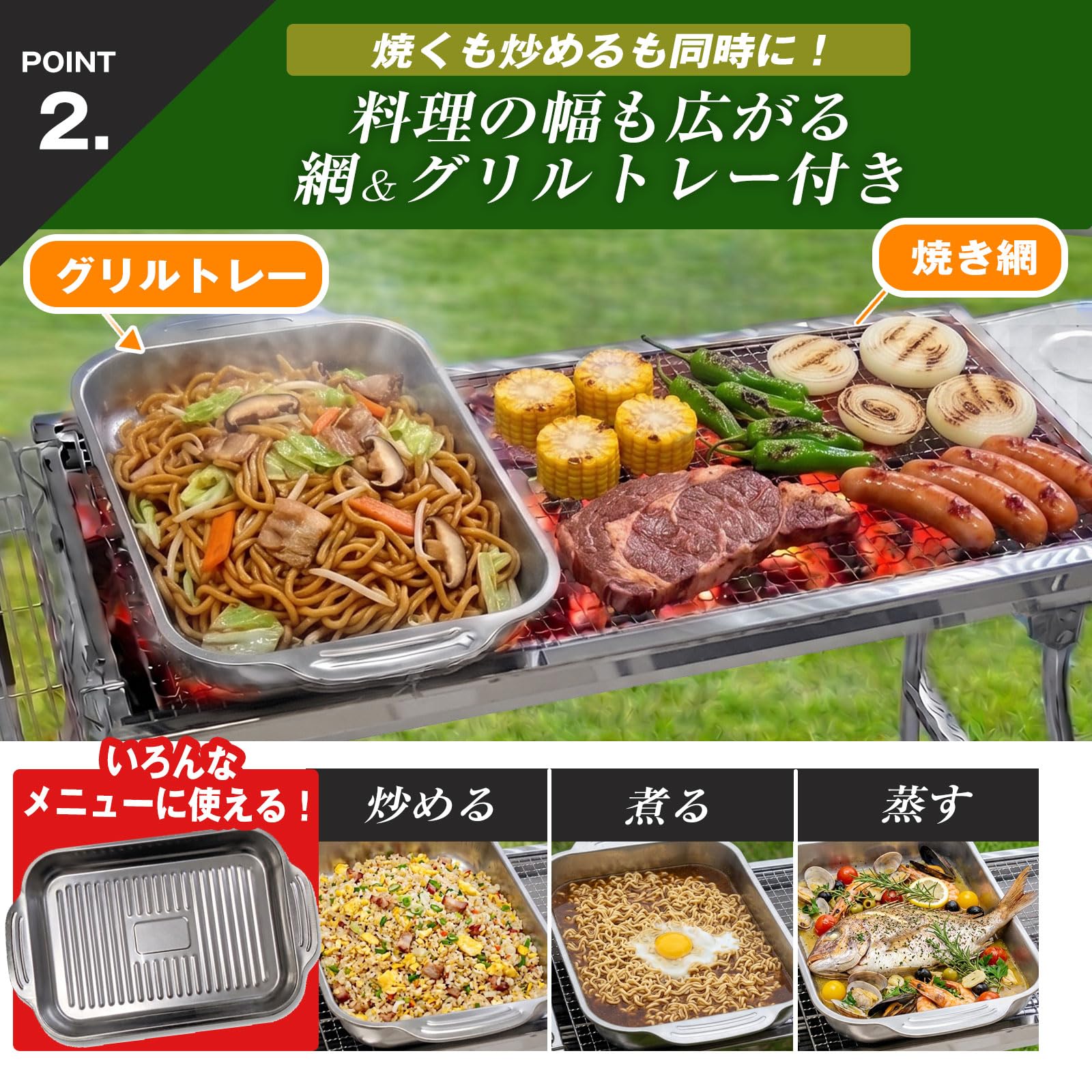 Amazon | EsuonHappiness アウトドア コンロ バーベキュー 折りたたみ